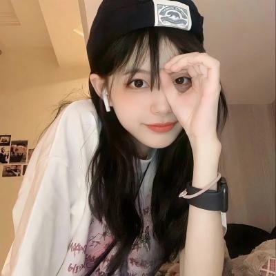 永葆青春